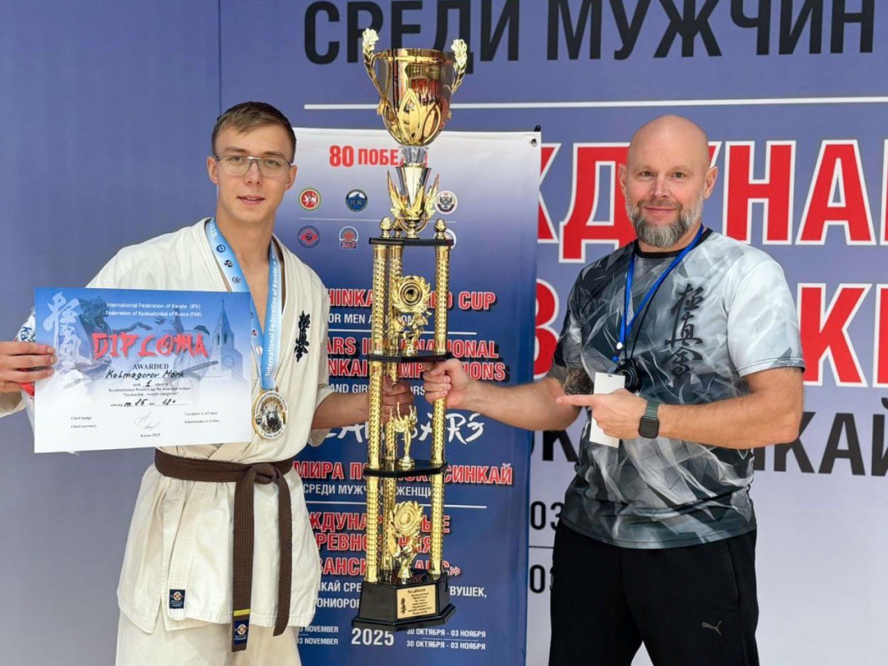 Томские спортсмены — среди сильнейших на Кубке мира и турнире «Казанский Барс» Томские спортсмены — среди сильнейших на Кубке мира и турнире «Казанский Барс»