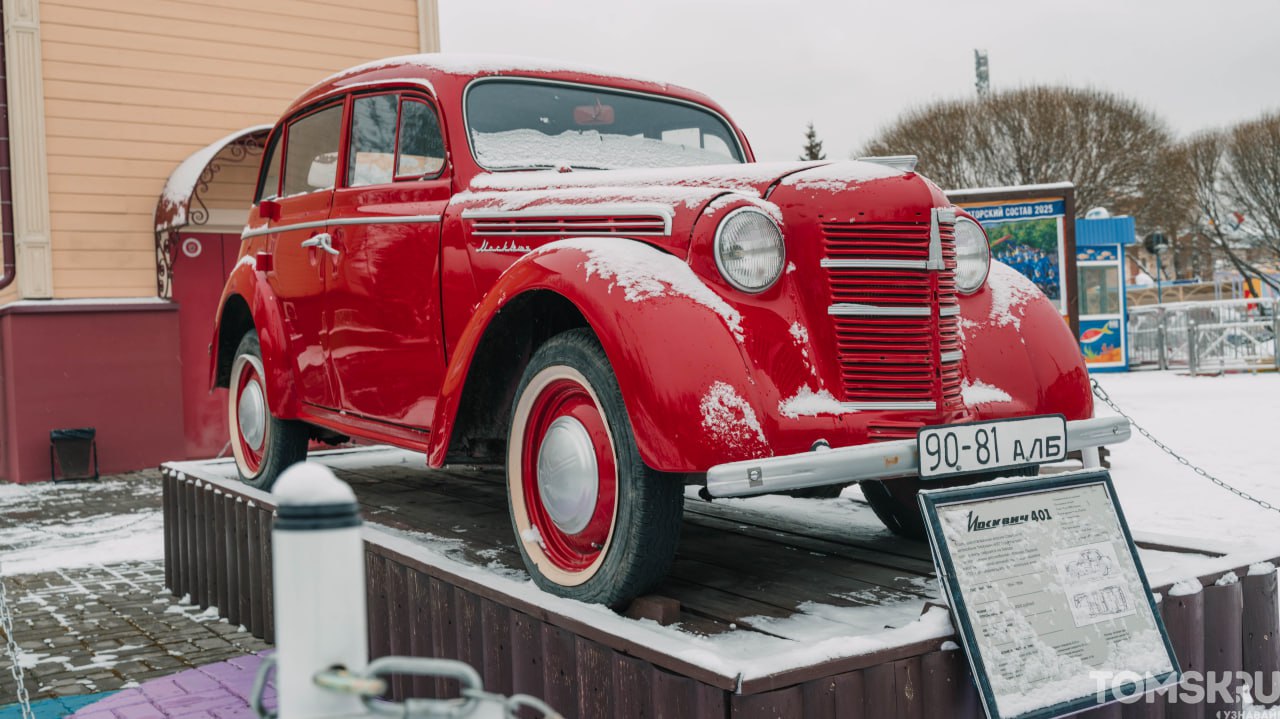 Доброе утро, Томск. Для кого-то утро началось с расчистки машины и осторожных шагов по гололеду, а кто-то увидел в этом первые нотки зимней сказки Доброе утро, Томск. Для кого-то утро началось с расчистки машины и осторожных шагов по гололеду, а кто-то увидел в этом первые нотки зимней сказки