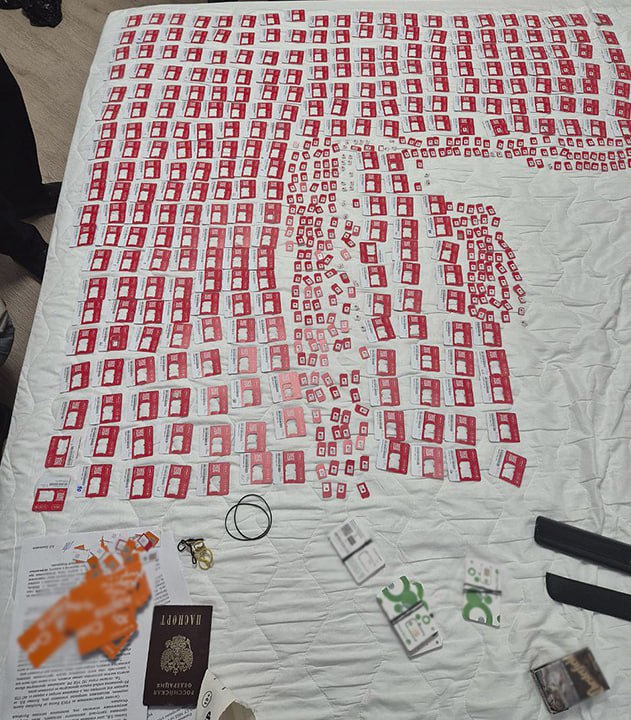 В Адыгее оперативники ликвидировали узел связи, используемый онлайн-аферистами для обмана граждан В Адыгее оперативники ликвидировали узел связи, используемый онлайн-аферистами для обмана граждан