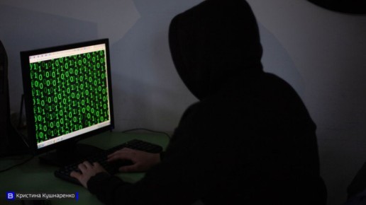 Томская область вошла в топ-3 по количеству кибератак в Сибири