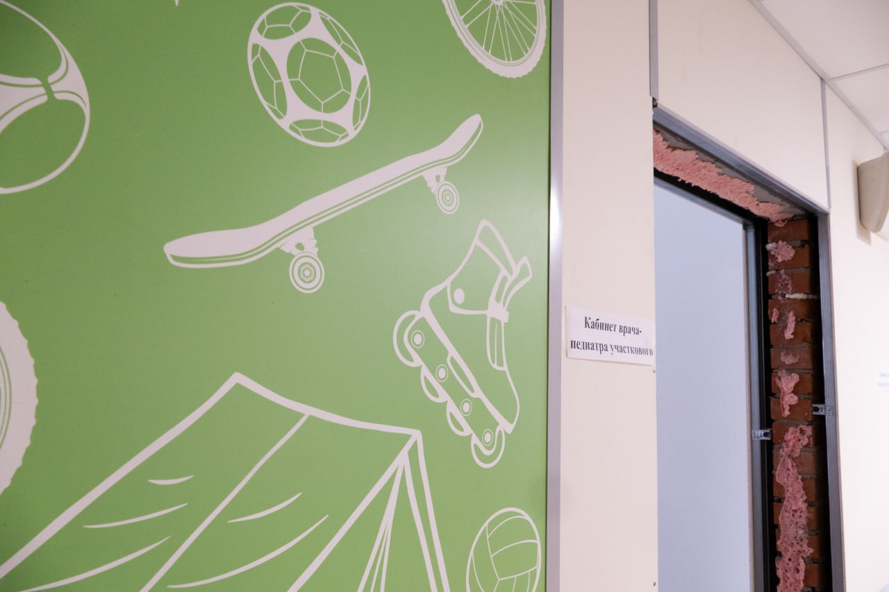 Как идет строительство новых поликлиник в Томске по нацпроекту? Как идет строительство новых поликлиник в Томске по нацпроекту?