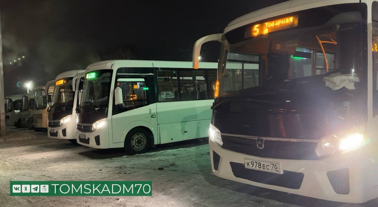 Новых перевозчиков проверяют после введения транспортной схемы Новых перевозчиков проверяют после введения транспортной схемы