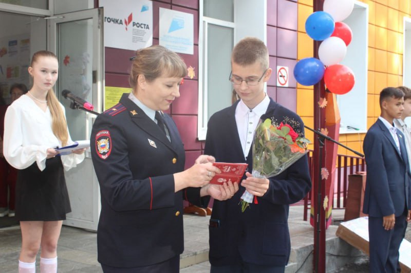 В преддверии Дня народного единства в Томской области состоялись церемонии вручения первых паспортов школьникам В преддверии Дня народного единства в Томской области состоялись церемонии вручения первых паспортов школьникам