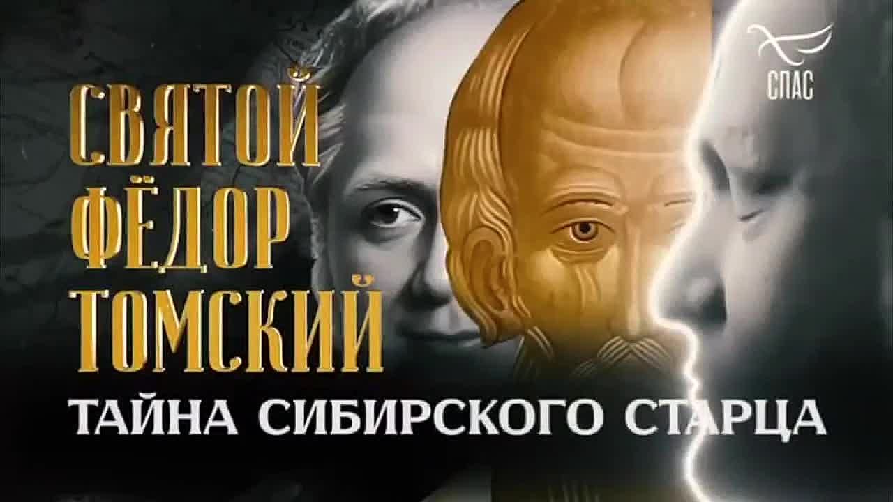 Скоро 200 лет со дня конца правления выдающегося правителя нашей страны, победителя Наполеона и тогдашнего Запада, Александра Первого