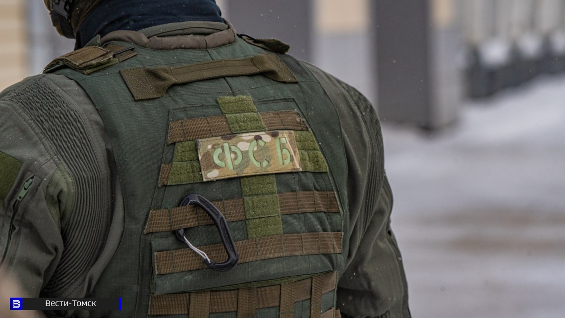 Томича осудят за попытку контрабанды стратегически важных ресурсов