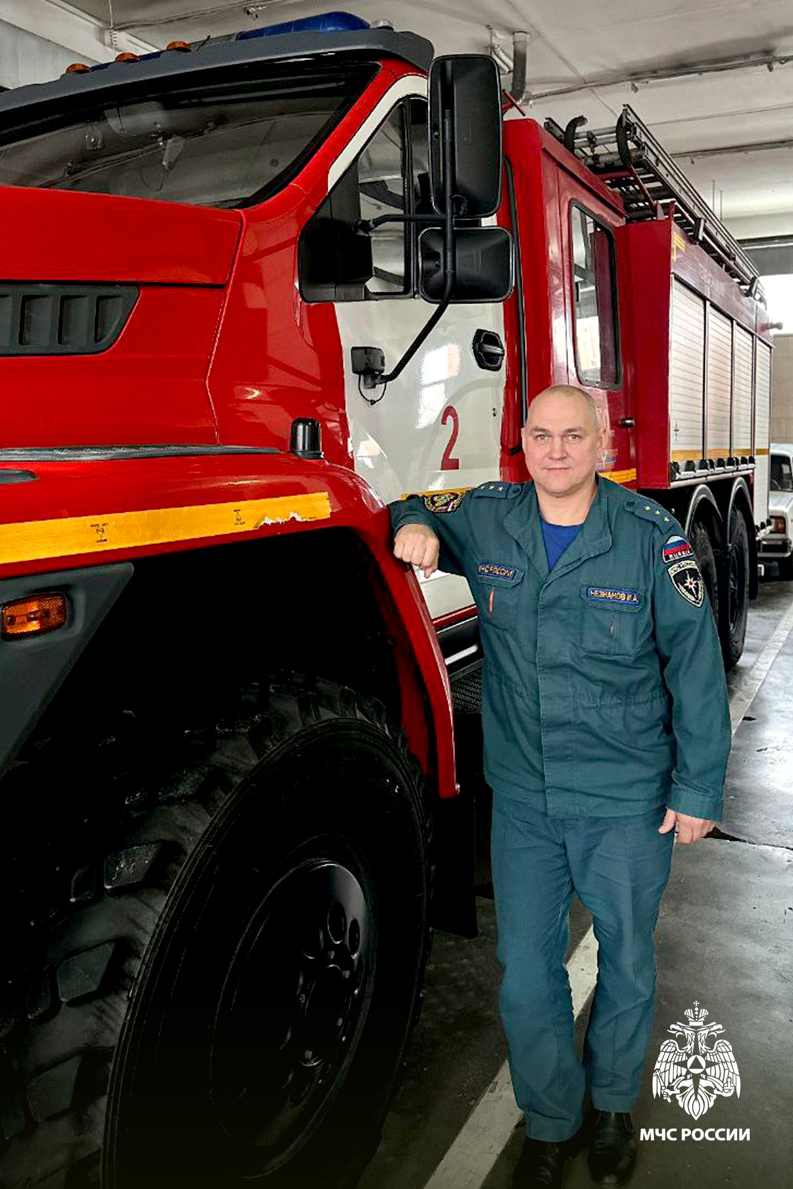 #ЛицаМЧС. #МыЧестноСлужим #ЛицаМЧС. #МыЧестноСлужим
