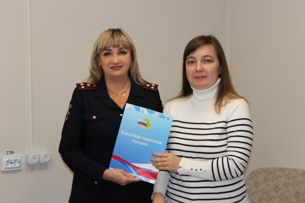 В УМВД России по ЗАТО г. Северск полицейские поздравили членов профсоюзной организации с наступающим Днем сотрудника органов внутренних дел В УМВД России по ЗАТО г. Северск полицейские поздравили членов профсоюзной организации с наступающим Днем сотрудника органов внутренних дел