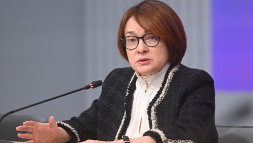 Банковские вкладчики могут не переживать: Набиуллина сделала важное заявление