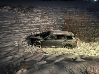 8 ноября около 18 часов 45 минут в городе Томске на 4 километре автодороги Томск-Мариинск произошло столкновение двух транспортных средств