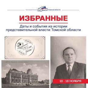 .          (10  16 )