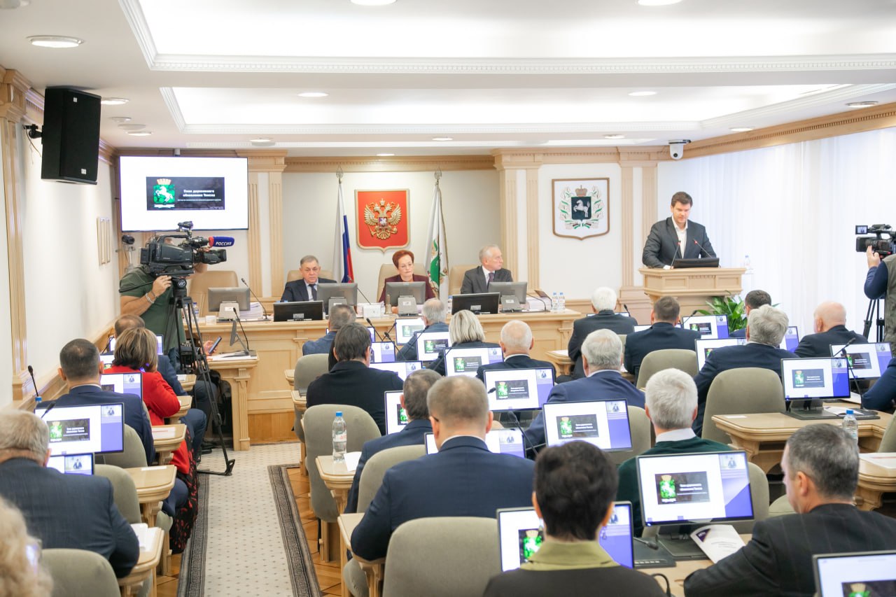 Об итогах 47-го собрания парламента Об итогах 47-го собрания парламента