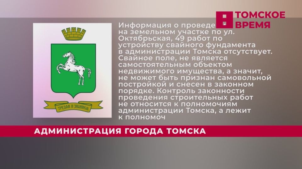 ����������� ����� ���������� �� ����� ������