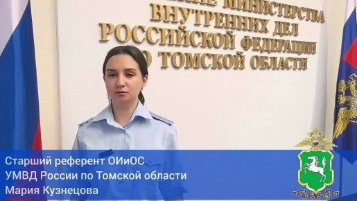 Госавтоинспекция обращает внимание водителей на неблагоприятные погодные условия, которые сложились в результате сильных порывов ветра, осадков в виде мокрого снега, а также ночных заморозков