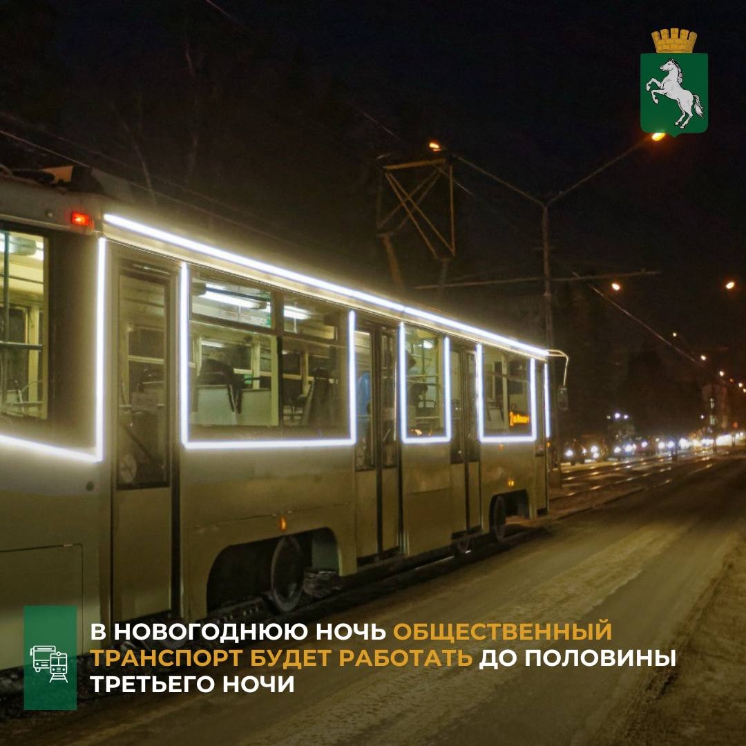 Об этом в ходе пресс-конференции заявил мэр Томска Дмитрий Махиня