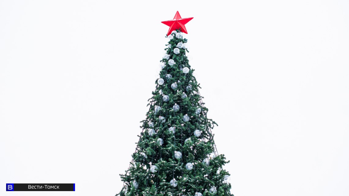 Главную томскую елку зажгут 19 декабря