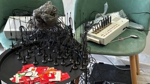 Томичи организовали мошеннический колл-центр в Адыгее