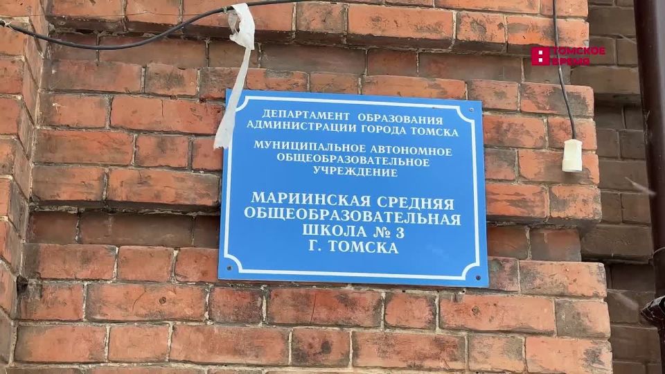 В школах №3 и №34 завершается ремонт