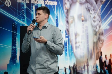 Интенсив по инструментам будущего