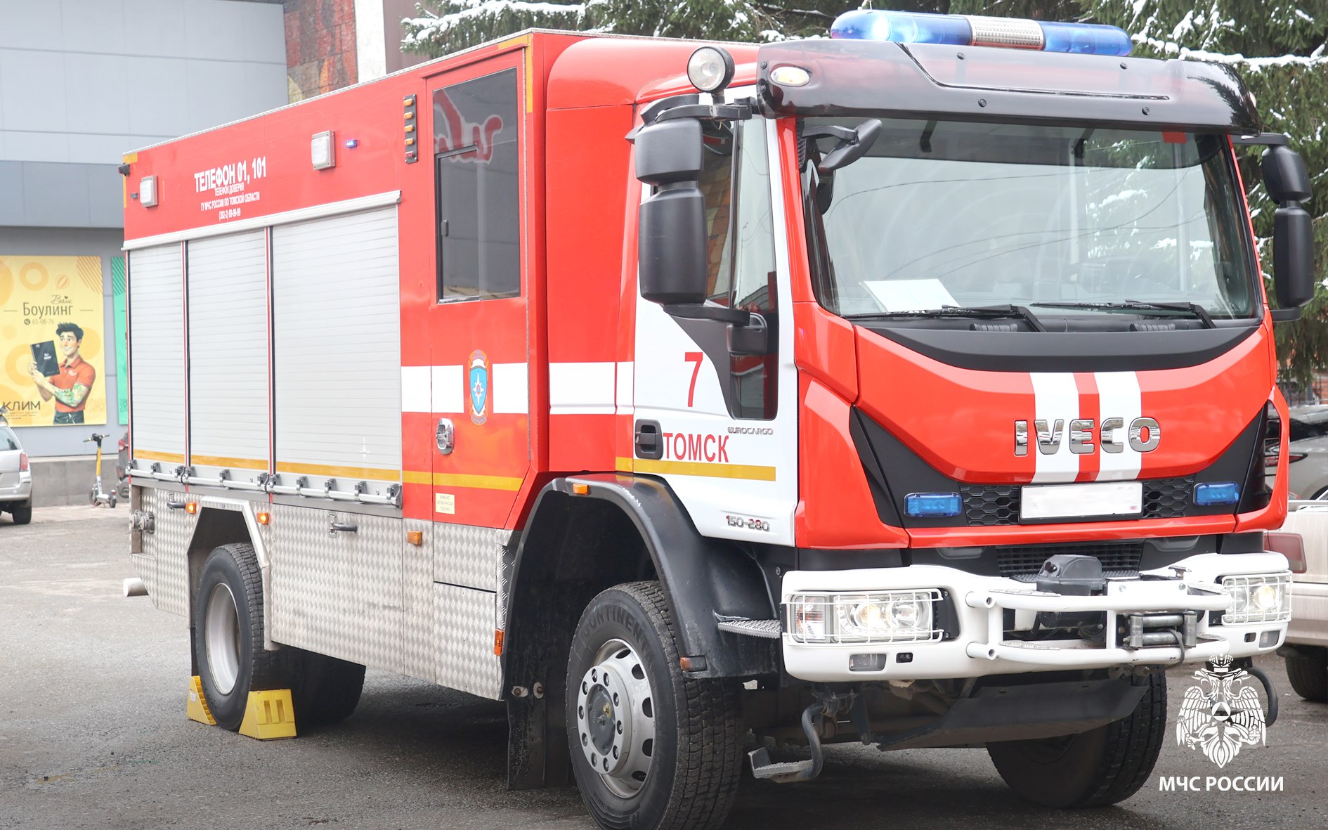 Оперативная обстановка за прошедшие сутки