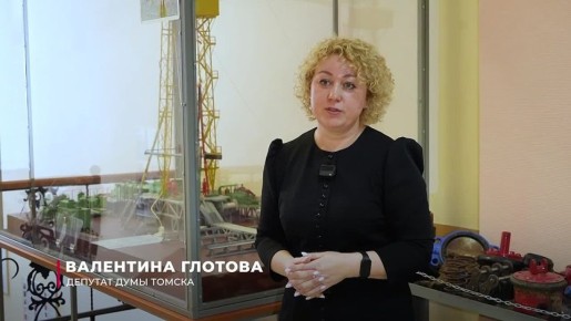   .    - .   , ,  - ,    -   