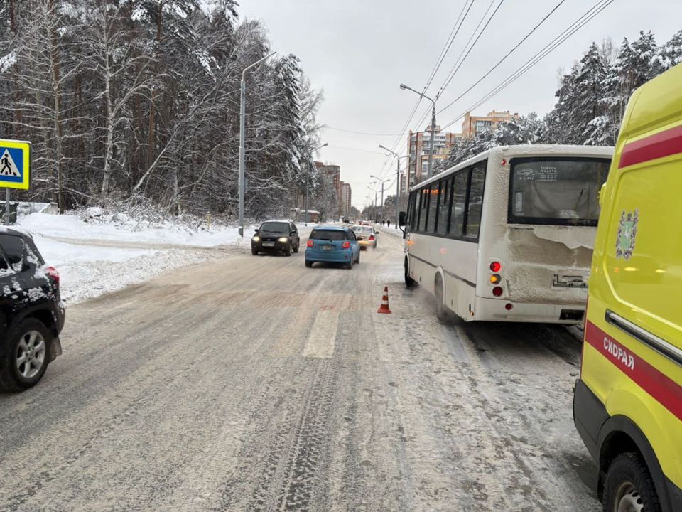 13   16  20        , 127    