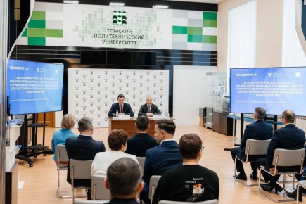 Ученые ТПУ запустили первую в России "холодную" геотермальную станцию