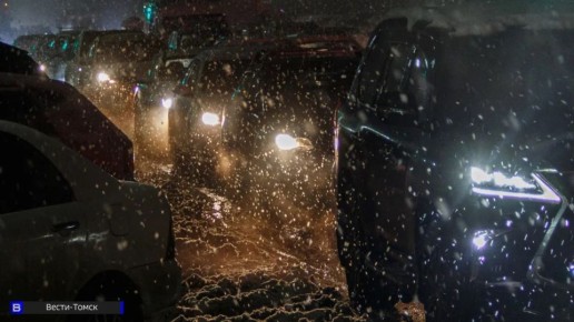 Морозы и ДТП вызвали семибалльные пробки в Томске вечером