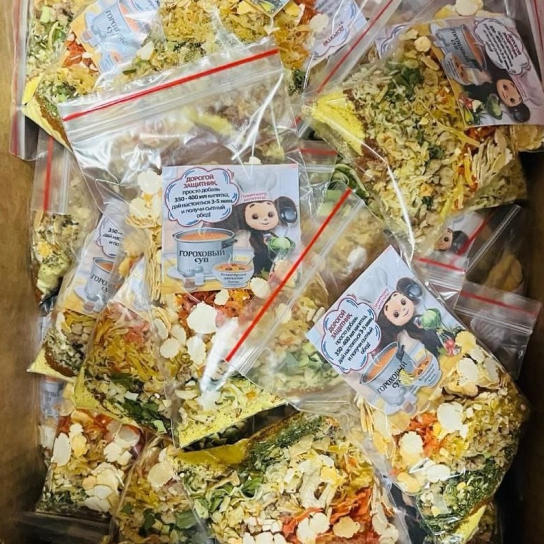 Как томские аграрии поддерживают бойцов СВО Как томские аграрии поддерживают бойцов СВО