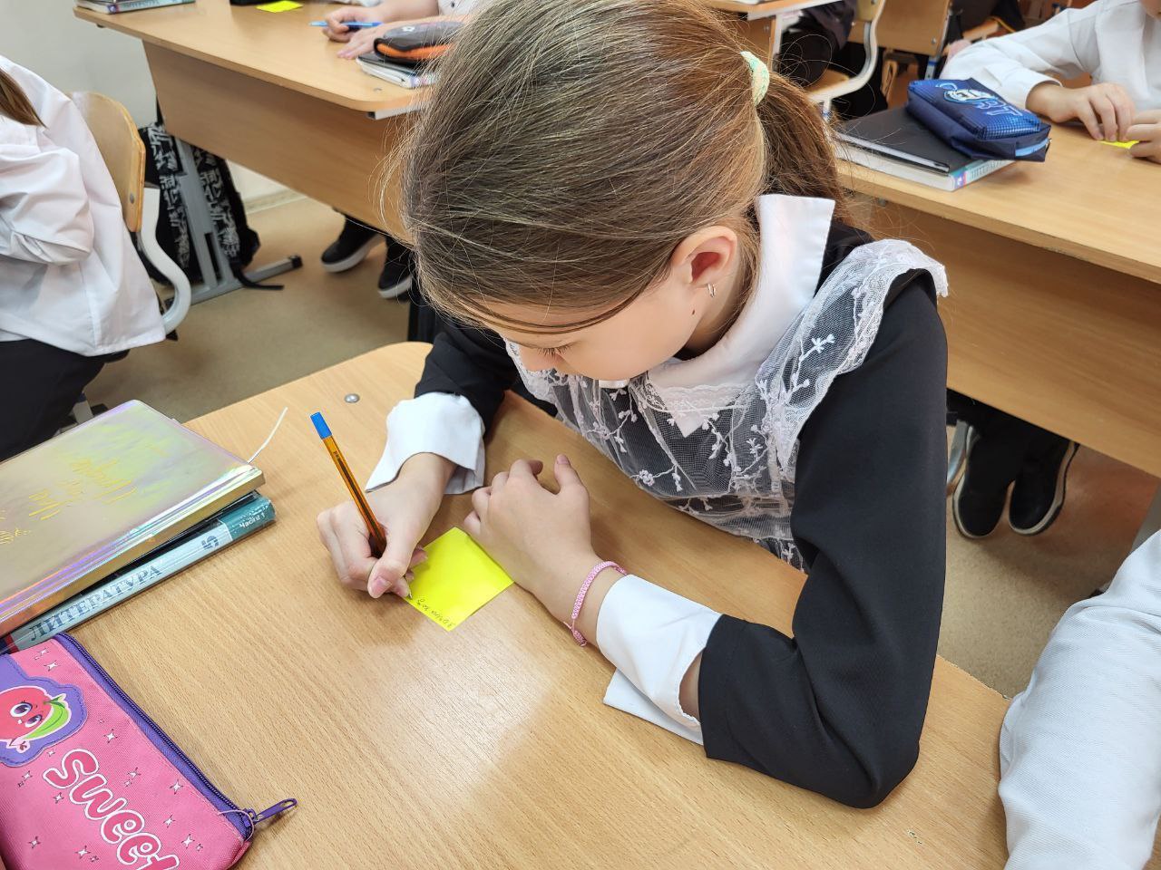 Соблюдайте Правила дорожного движения! Мечты должны сбываться! Соблюдайте Правила дорожного движения! Мечты должны сбываться!