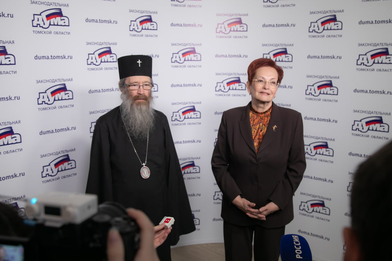 На сайте Законодательной думы опубликован обзор Парламентских встреч «Формирование личности: вызовы и возможности»