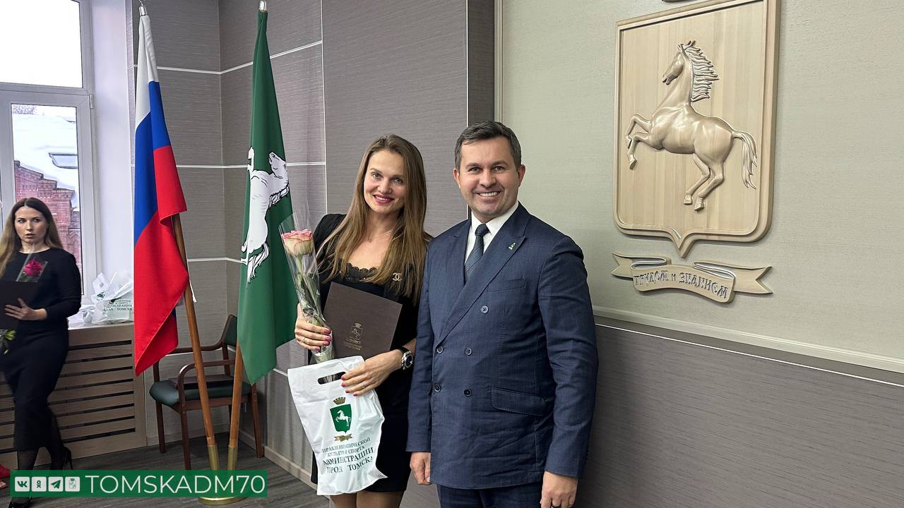 Мэр Томска поздравил участников и тренеров сборной команды с успешным выступлением на Фестивале ГТО Мэр Томска поздравил участников и тренеров сборной команды с успешным выступлением на Фестивале ГТО