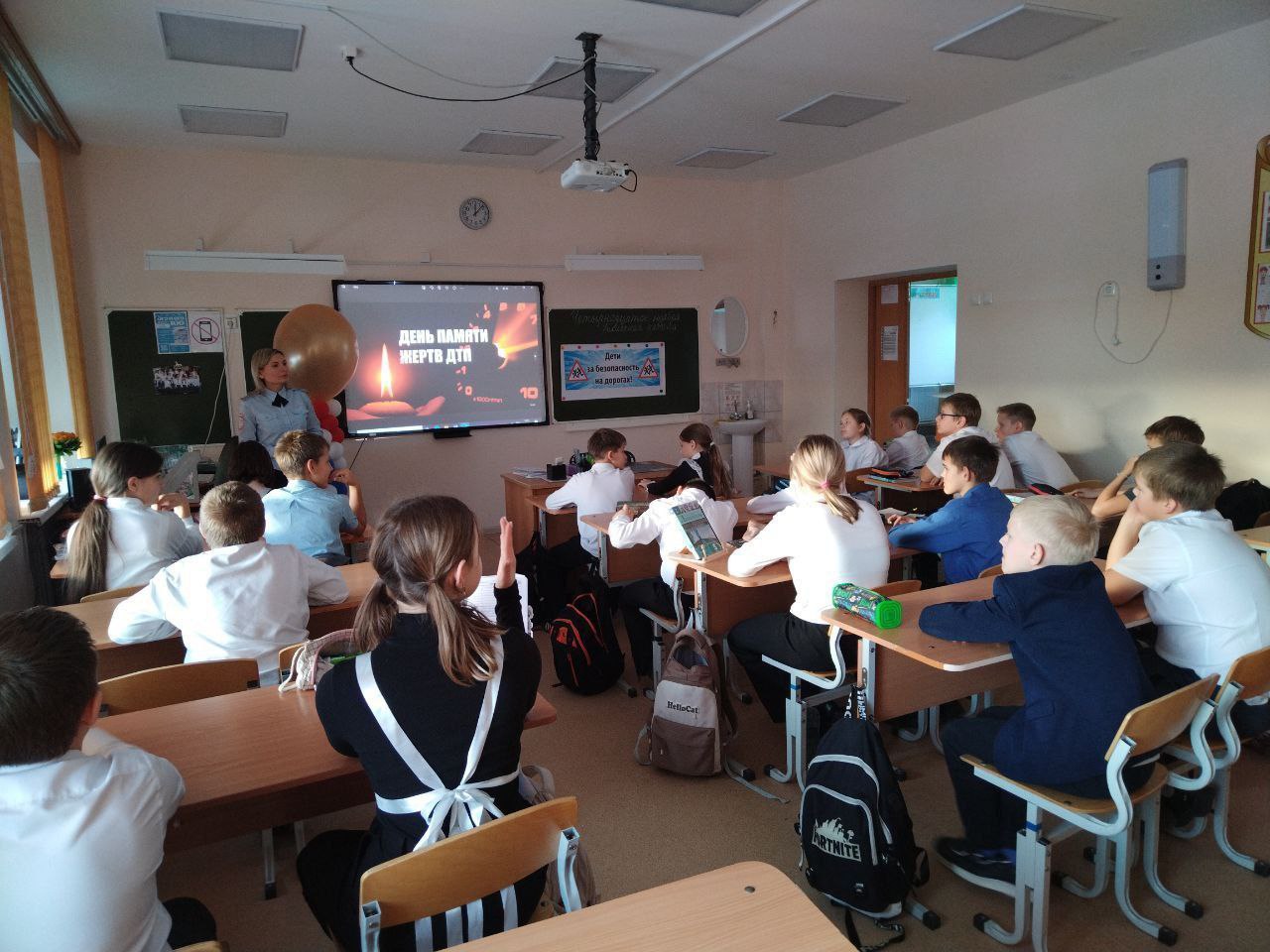 Соблюдайте Правила дорожного движения! Мечты должны сбываться! Соблюдайте Правила дорожного движения! Мечты должны сбываться!