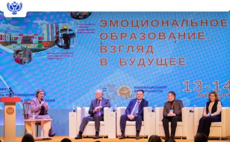 Александр Бугаев посетил Томскую область с рабочим визитом