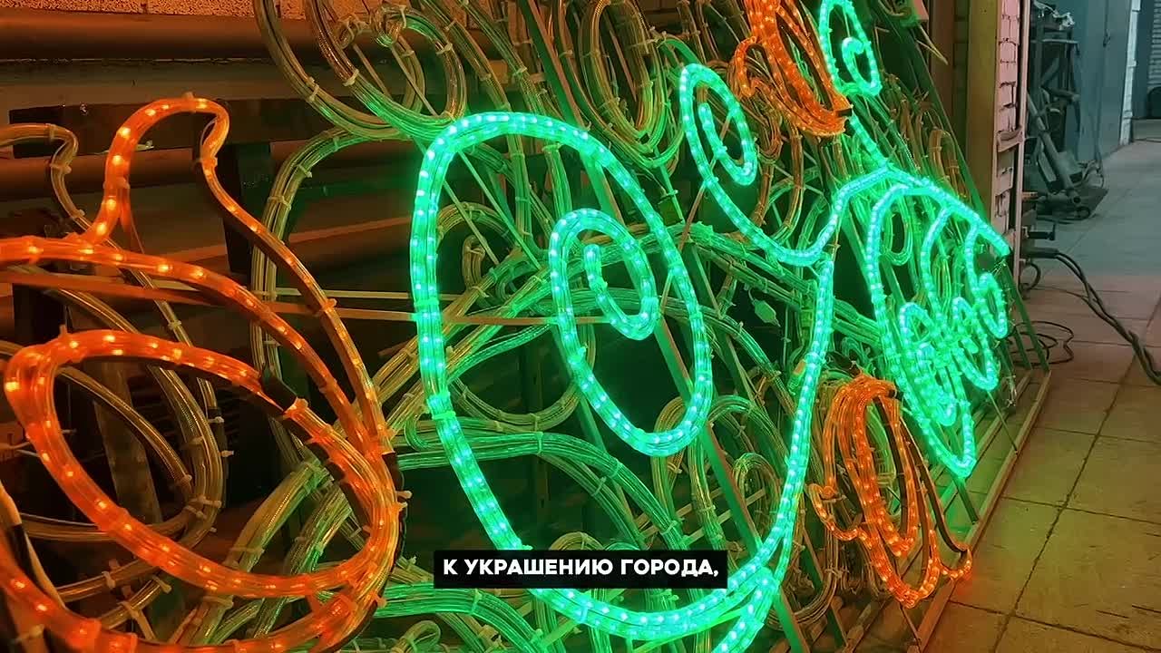 Дмитрий Махиня: Сегодня побывал в цеху производственно-ремонтной базы «Горсетей», наших подрядчиков по освещению