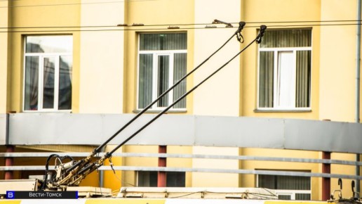 Томские трамвайные и троллейбусные кабельные сети обойдутся в 96 млн рублей