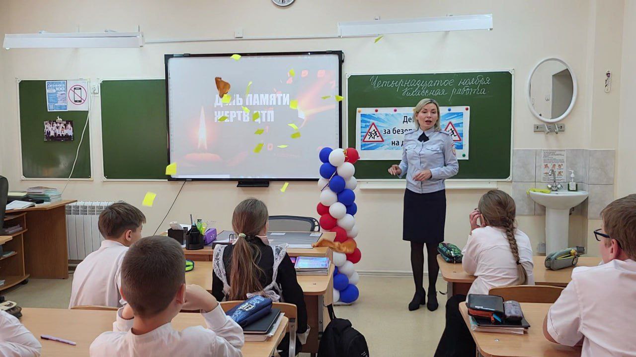 Соблюдайте Правила дорожного движения! Мечты должны сбываться!