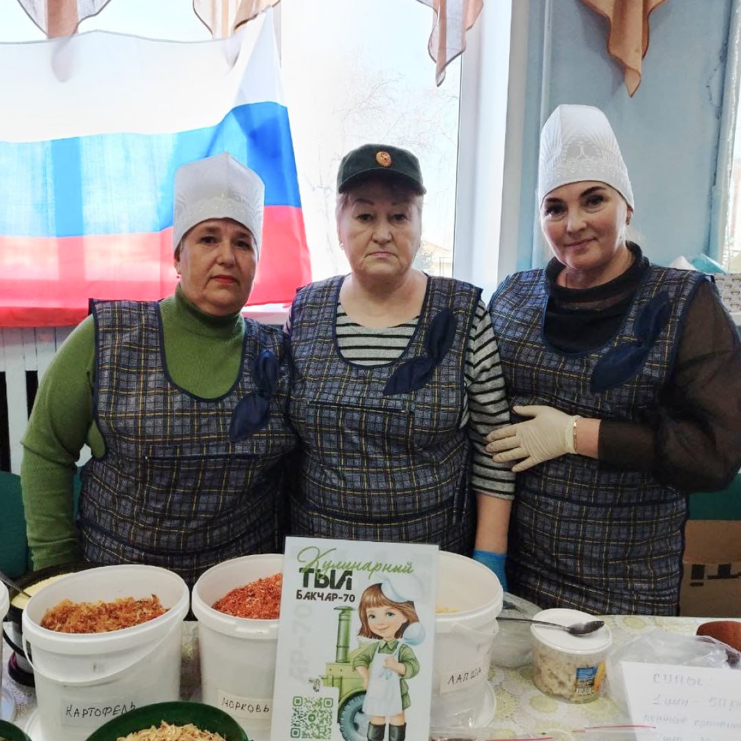 Как томские аграрии поддерживают бойцов СВО Как томские аграрии поддерживают бойцов СВО