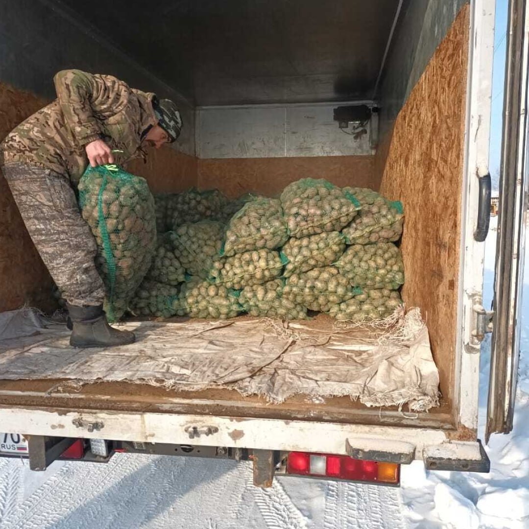 Как томские аграрии поддерживают бойцов СВО Как томские аграрии поддерживают бойцов СВО