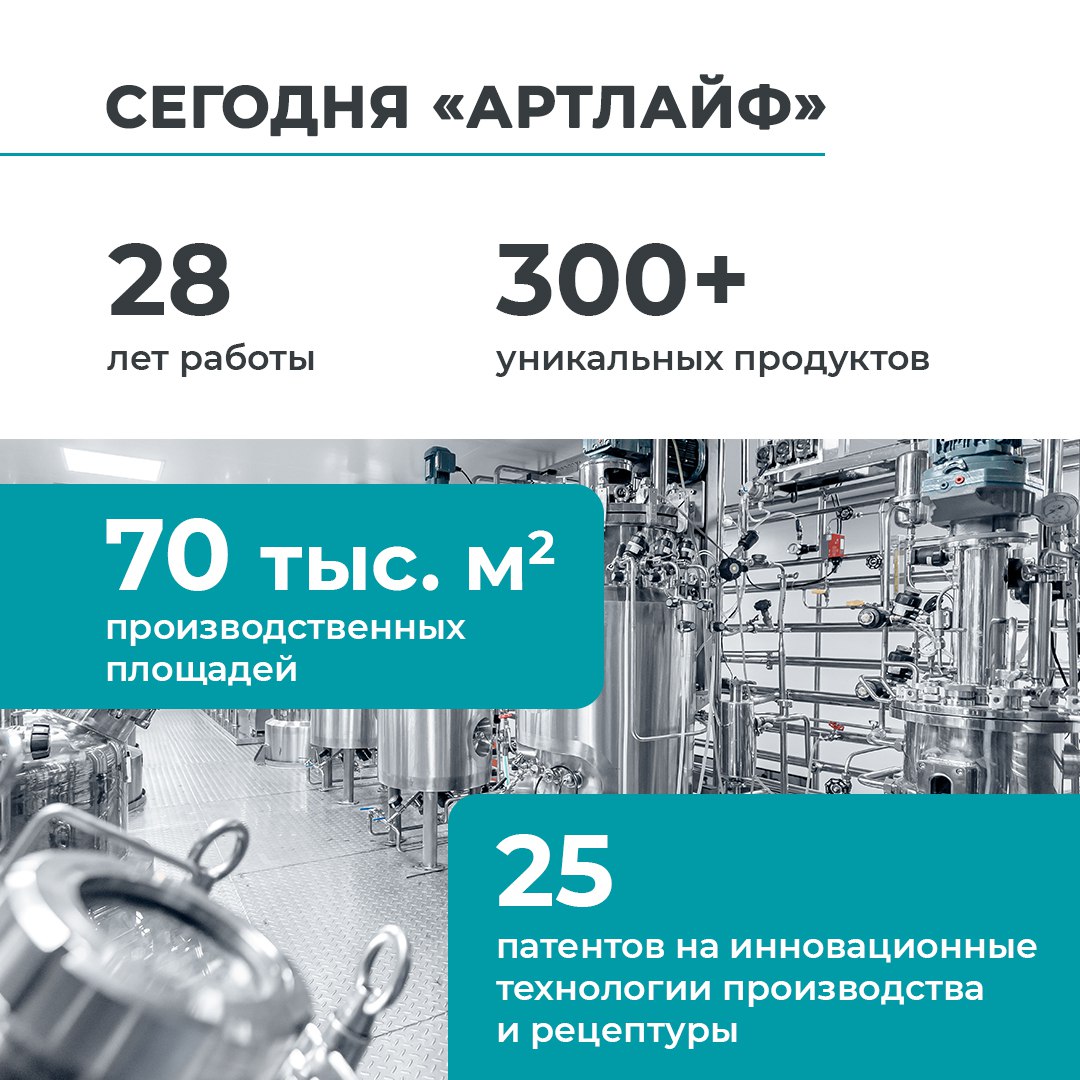 Какие они — «Славные томичи»? Какие они — «Славные томичи»?
