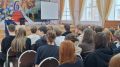 В Томске сотрудник регионального ведомства провел лекцию для школьников