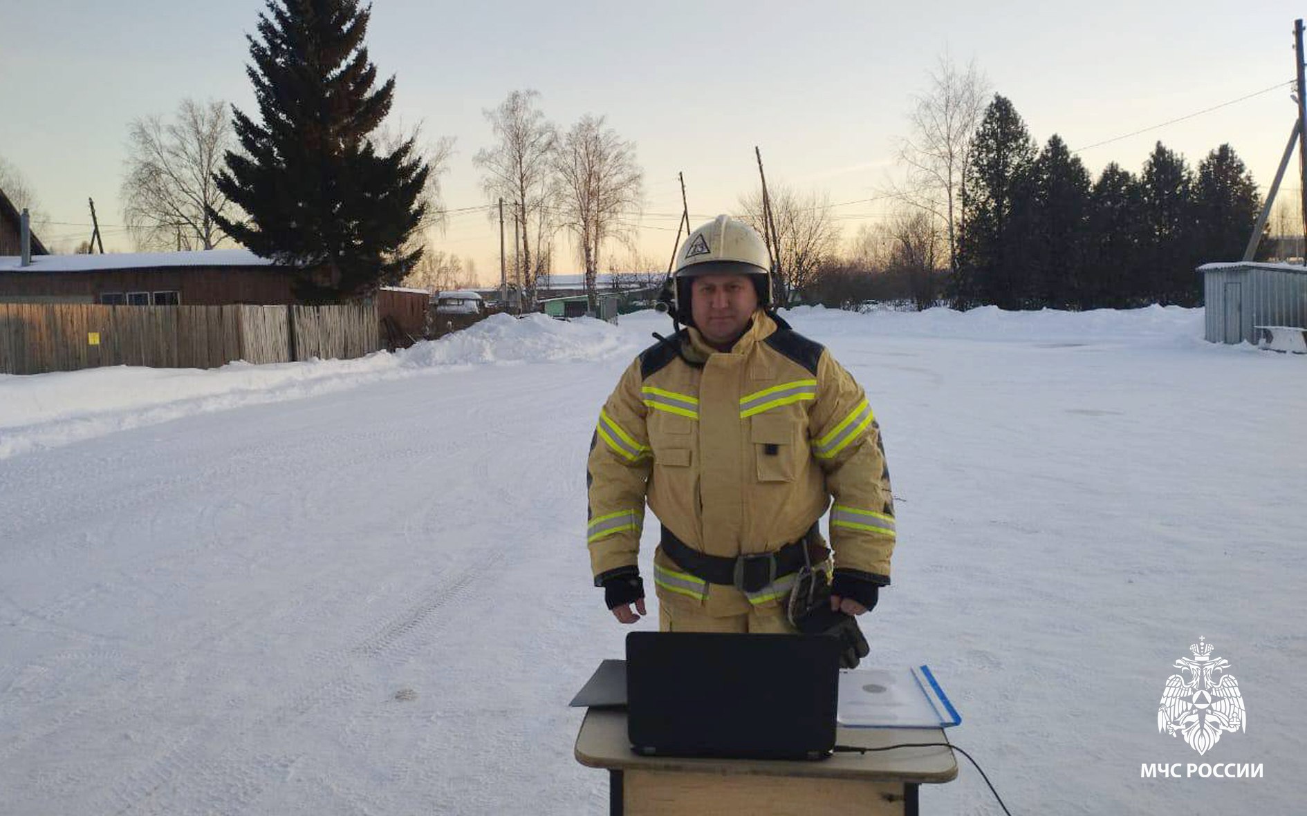 #РовесникиМЧС. #ЛицаМЧС #РовесникиМЧС. #ЛицаМЧС