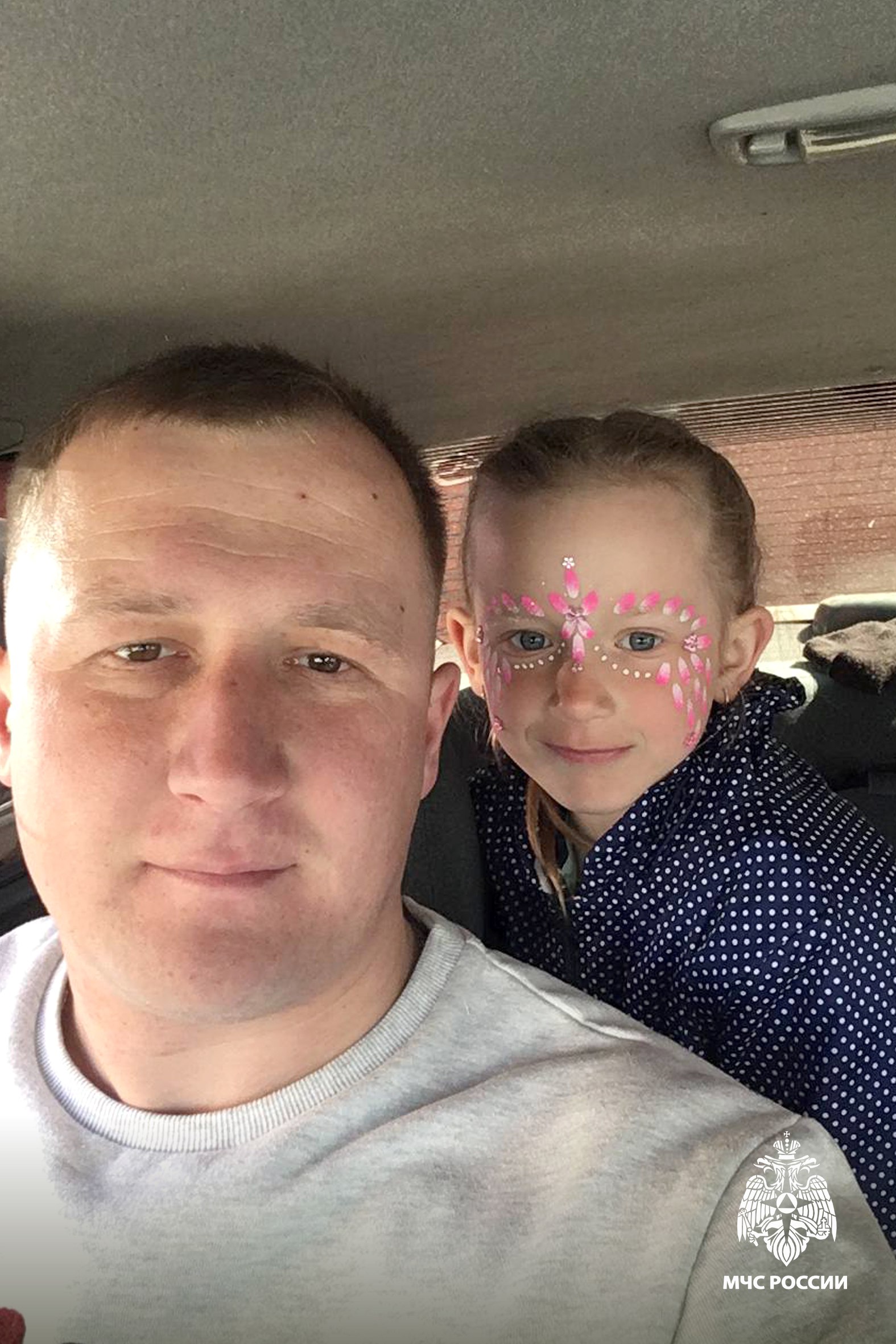 #РовесникиМЧС. #ЛицаМЧС #РовесникиМЧС. #ЛицаМЧС