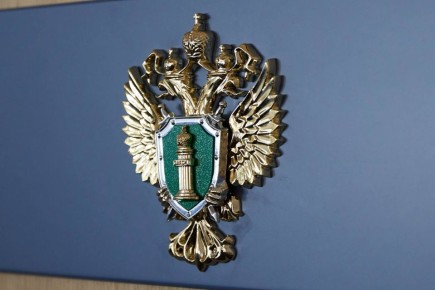 Прокуратура Ленинского района г. Томска обратилась в суд в интересах ребенка погибшего участника специальной военной операции