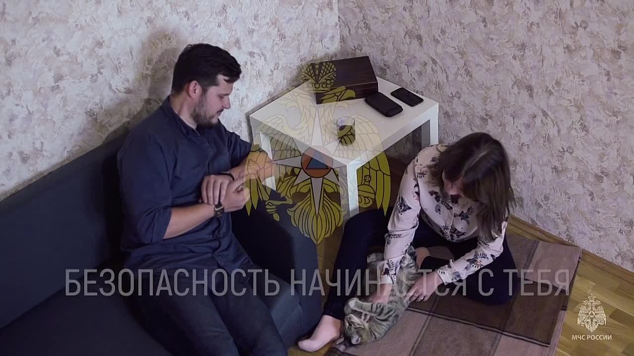 А у тебя дома есть пожарный извещатель?