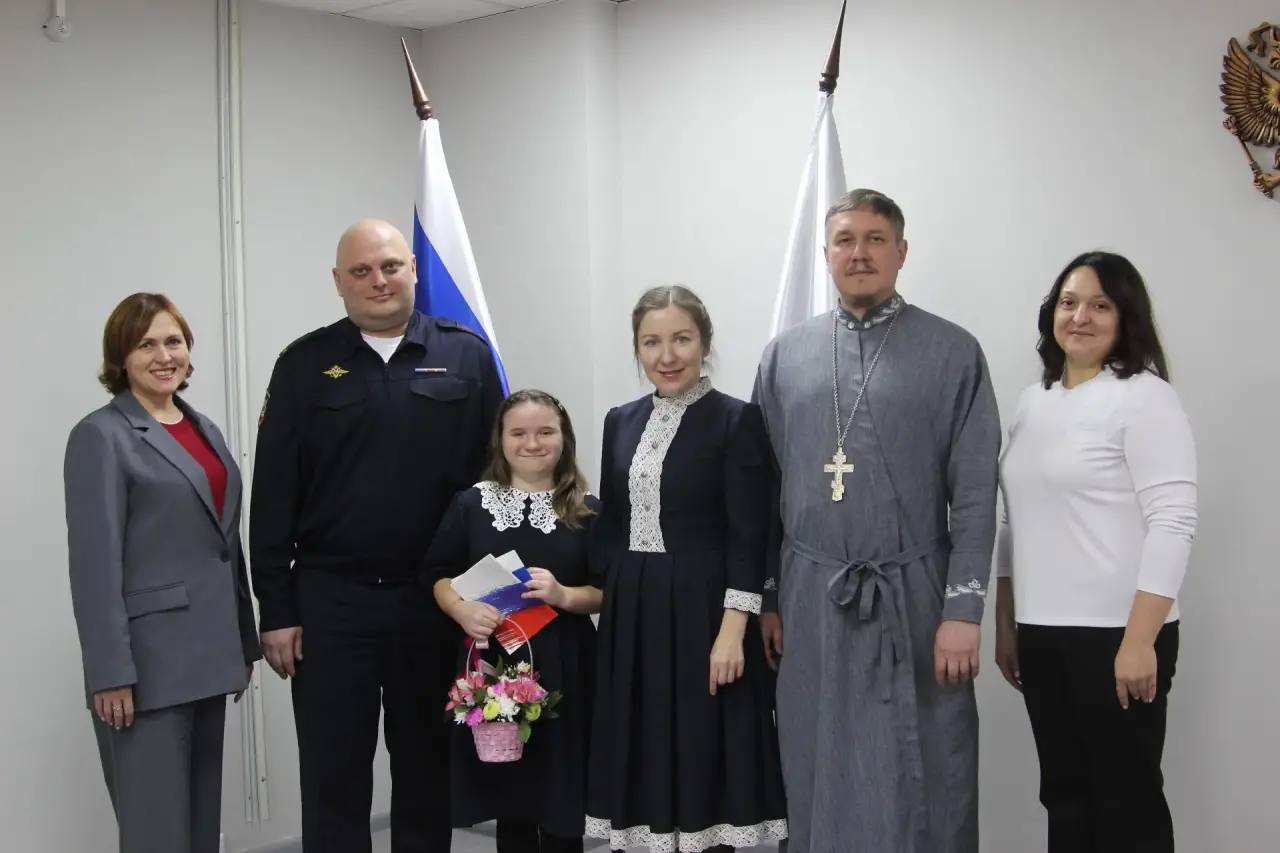 В августе 2025 года в УВМ УМВД России по Томской области обратилась директор Центра помощи детям, оставшимся без попечения родителей «Орлиное гнездо» с просьбой в помощи приобретения гражданства РФ для ребенка с нелегкой...