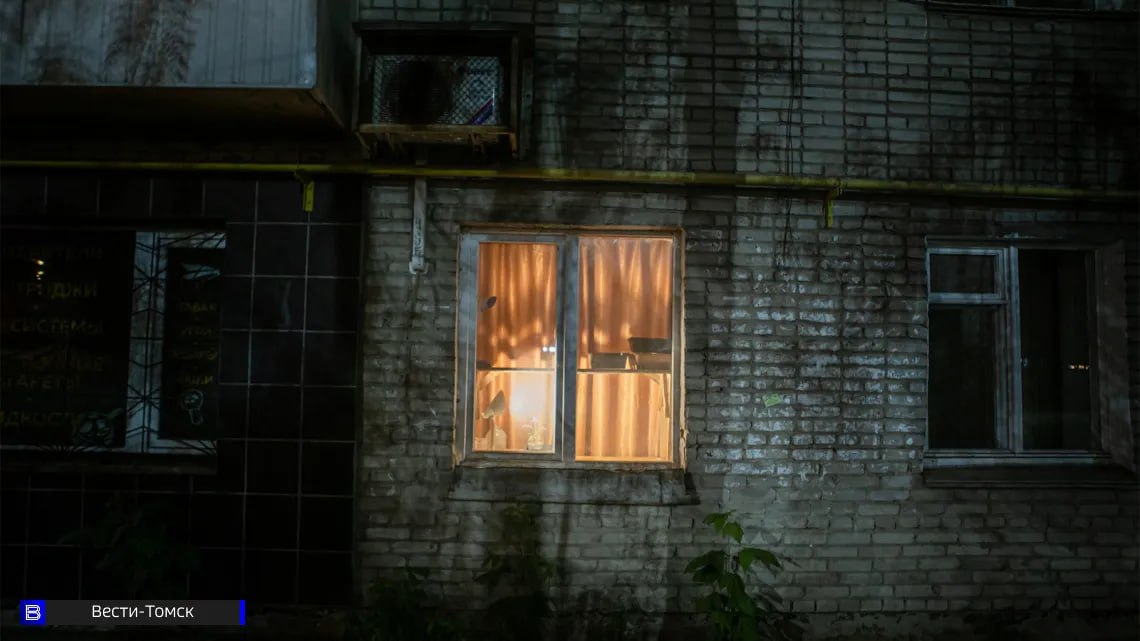 Плановое отключение света 18 ноября в Томске: список адресов