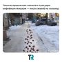 Томичи предлагают бороться с гололедом кофейным жмыхом
