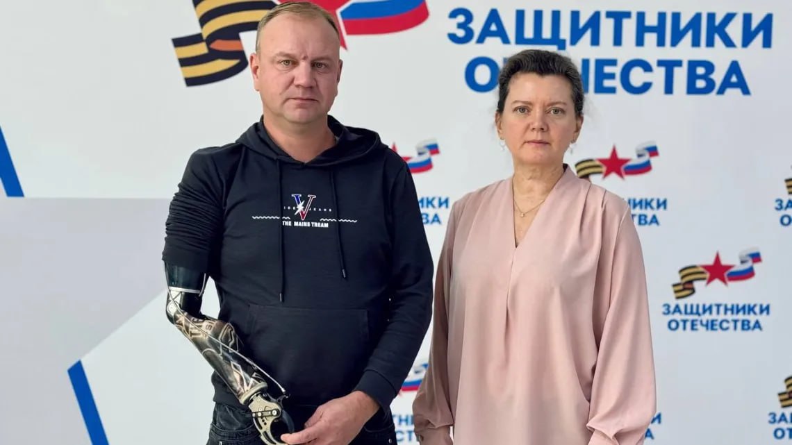 Томские ветераны СВО получают поддержку от фонда "Защитники Отечества"