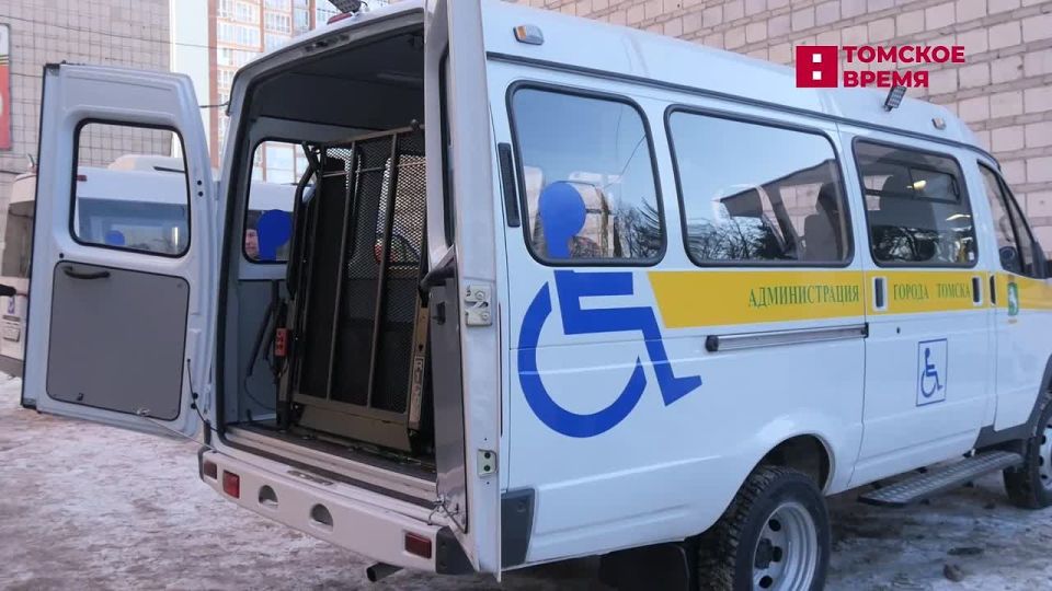 В Томске появился ещё один автомобиль социального такси