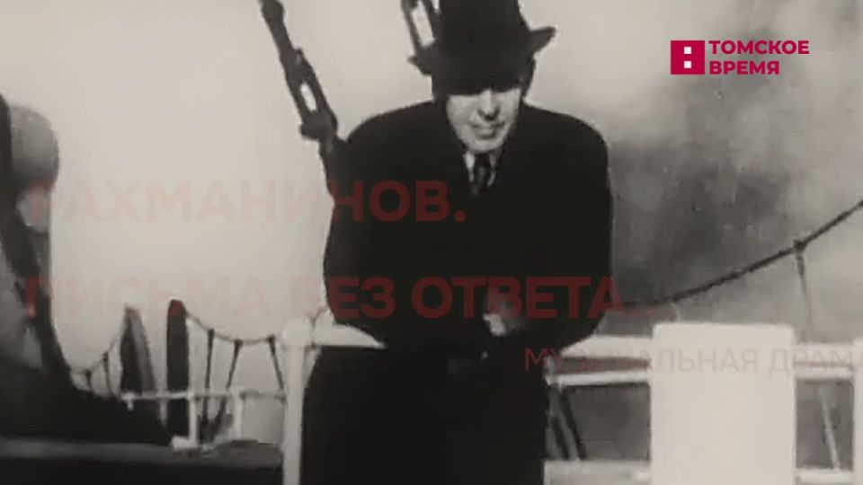 В Томск приехал Артур Ваха